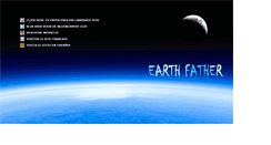 Desktop Screenshot of earthfather.eu